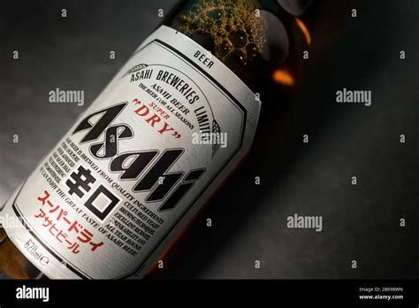 Asahi glass logo hi-res stock photography and images - Alamy