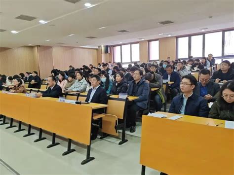 青岛工程职业学院召开第一届教职工代表大会第七次会议