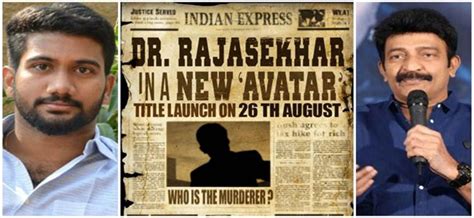 Dr Rajasekhars New Film Announced