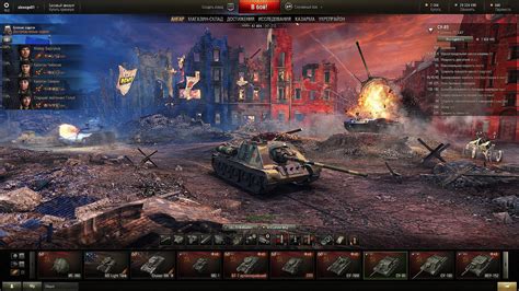 Su 85 In The Hangar World Of Tanks Spg Hd Wallpaper Rare Gallery