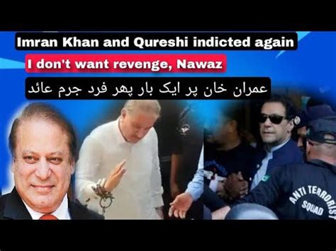 Imran Khan Qureshi Again Indicted In Cipher Case Sc Suspends Order