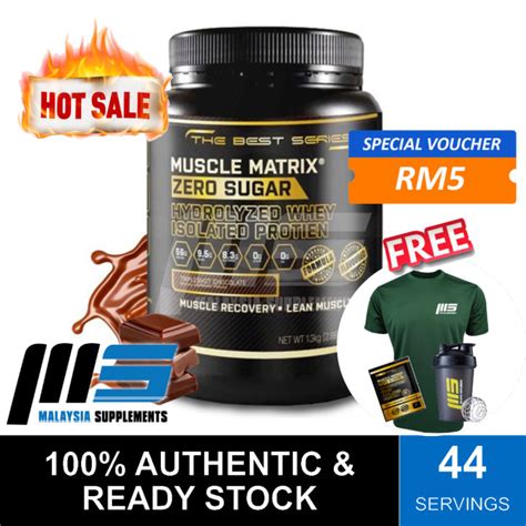 Halal Muscle Matrix Whey Protein 1 3kg 44 Serving Hydrolyzed