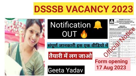 Dsssb Vacancy Good Newsofficial Notice Dsssb Notification