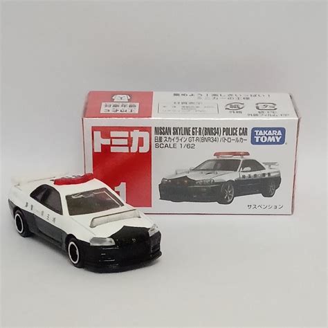 Jual Tomica No 01 Nissan Skyline GT R BNR34 Police Car Takara Tomy