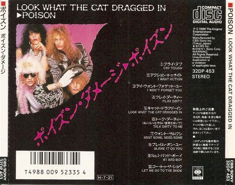 The First Pressing CD Collection: Poison - Look What the Cat Dragged In