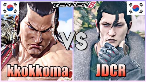 Tekken 8 Kkokkoma Feng Vs Jdcr Dragunov Ranked Matches Youtube