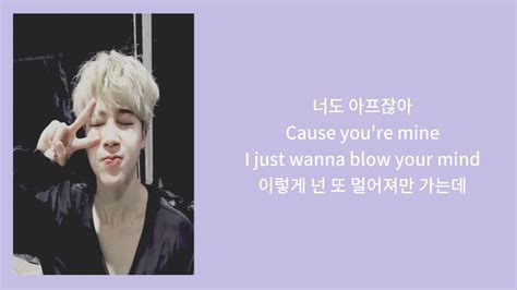 Bts Jimin Promise 지민 약속 Lyrics Han한글가사 Youtube