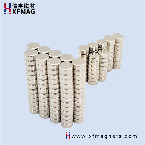 Super Strong Custom Shape Strong Neodymium Magnets Sh Small Disc