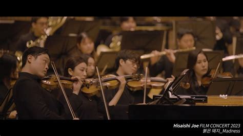 영화 붉은돼지 Madness 히사이시 조 영화음악 콘서트 2023 Joe Hisaishi Film Music