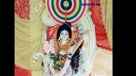 Saraswati Mantra Saraswati Puja Pushpanjali Mantra Saraswati Puja