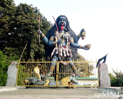 Khallari Cgcg Kali Ma Temple Temples