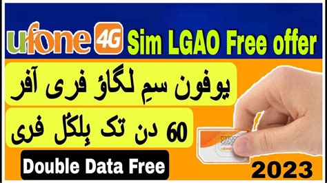 Ufone Free Internet Sim Lagao Free Offer 2023 Ufone Band Sim Offer