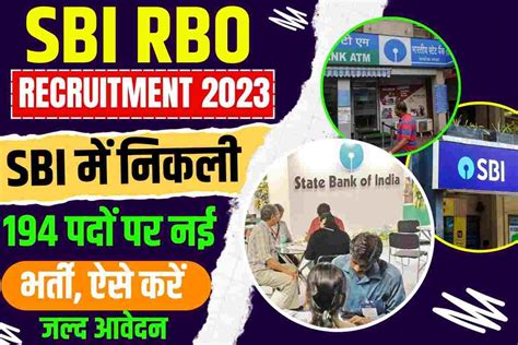 Sbi Rbo Recruitment Sbi