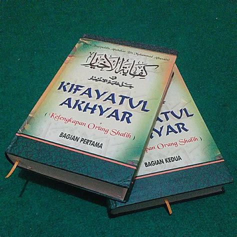 Jual Terjemah Kifayatul Akhyar Kifayatul Ahyar Kelengkapan Orang