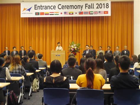 The Fall Entrance Ceremony Hosei University Faculty Of