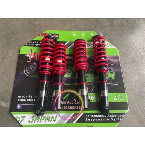 D Japan Proton Wira Satria Persona Waja Putra Gen Adjustable Coliover