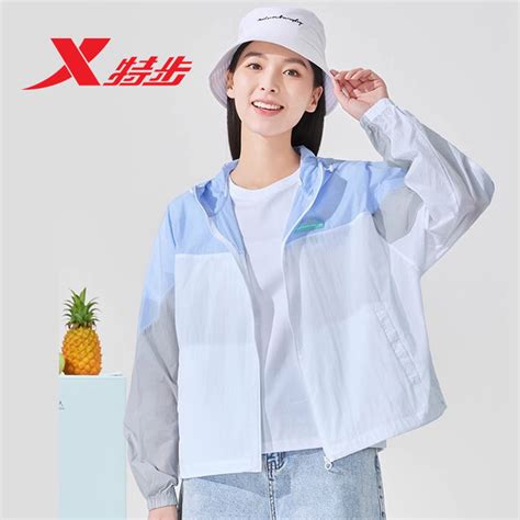 Xtep Sun Protection Clothing Women S Single Layer Sports Windbreaker