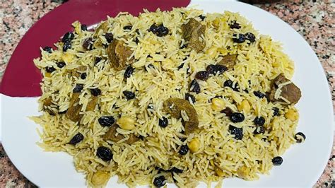 Kabli Pulao Recipe Kabli Pulao Banane Ka Tariqa Mewa Chana Banane Ka