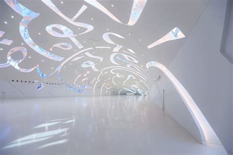 Museum of the Future by Killa Design - Architizer