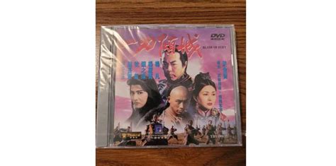 Shared Post New Dvd Blade Of Furymini Cursion Sammo Hung Mini Tung