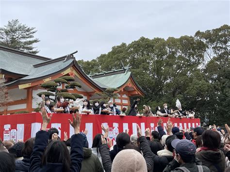 【節分2024】節分はいつ？福岡近郊の神社寺院の節分祭豆まき情報 文貴ブログ