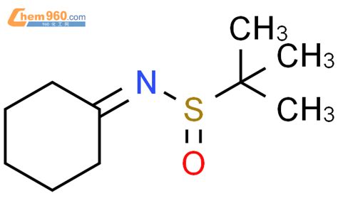 Propanesulfinamide N Cyclohexylidene Methyl