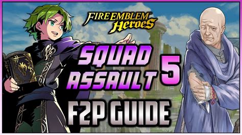 F2p 4 Fjorm Squad Assault 5 Guide No Skill Inheritance Or Seals