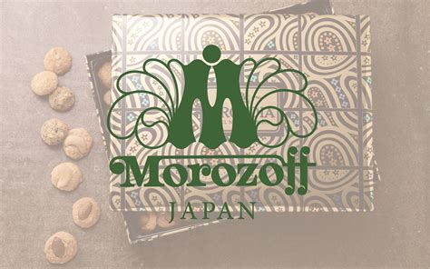 Morozoff - Sogo