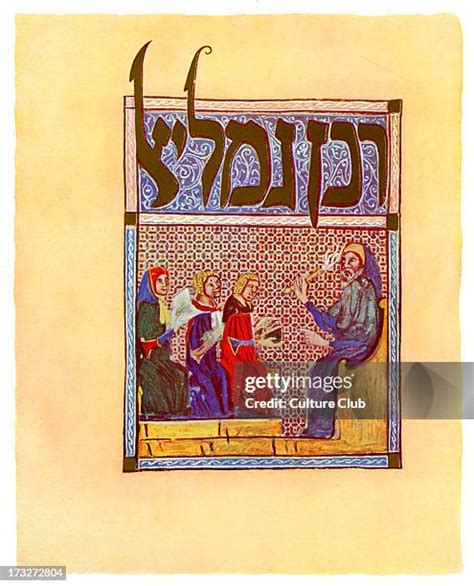 Sarajevo Haggadah Photos and Premium High Res Pictures - Getty Images