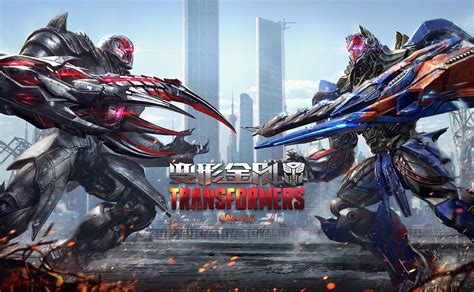 Megatron Vs Optimus Prime Wallpaper