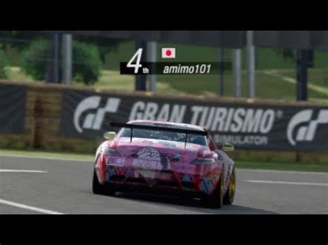 グランツーリスモSPORT アルザスビレッジ SLS AMG Gr 4 YouTube