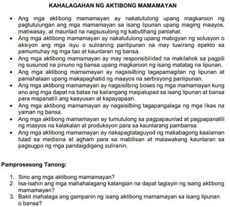 Solved KAHALAGAHAN NG AKTIBONG MAMAMAYAN Ang Mga Aktibong Mamamayan Ay