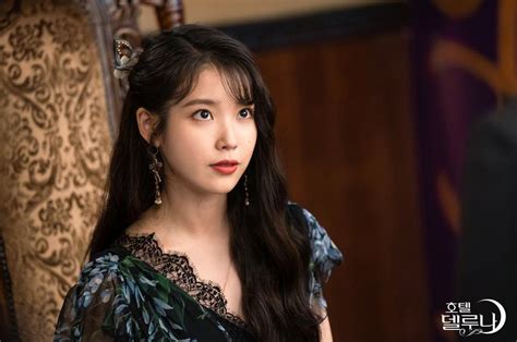 Hotel Del Luna 2019