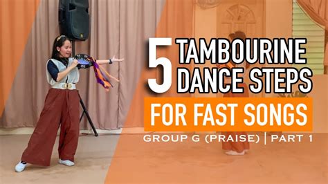 Tambourine Dance Steps Group G Praise Part 1 Youtube