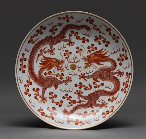 Iron Red Dragon Dish Guangxu Period Ceramics Chinese Oriental