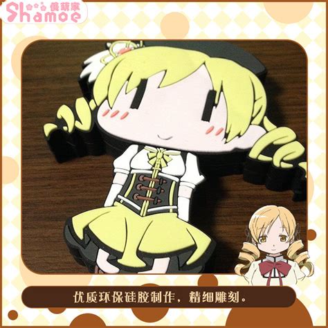 Puella Magi Madoka Magica Tomoe Mami Japanese Anime Usb Flash Drives