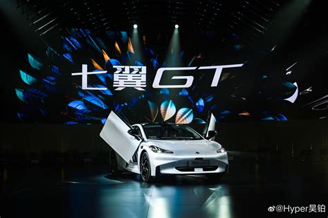 昊铂hyper Gt 预售发布会 案例 Onsiteclub 体验营销案例集锦