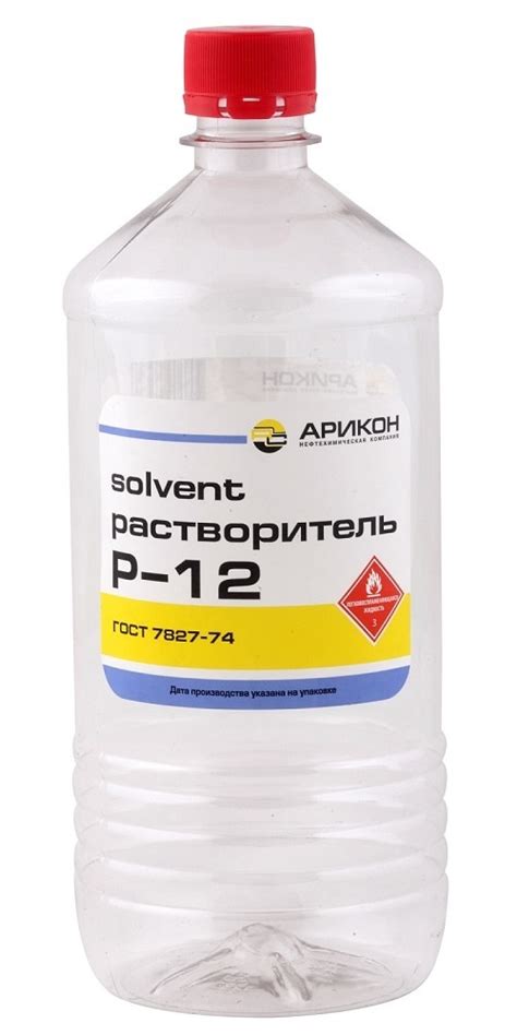 Растворитель строительный Арикон P-12 купить по низкой цене в интернет ...