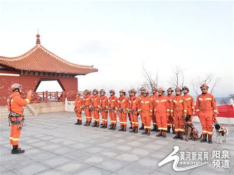 阳泉市消防救援支队组织开展山地救援实战拉动演练阳泉频道黄河新闻网