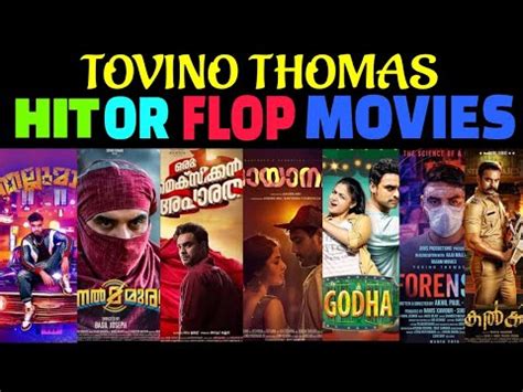 Tovino Thomas Hit Or Flop Movies List Youtube