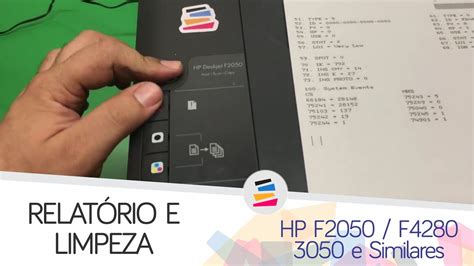 Tutorial Relatório e Limpeza pelo painel HP F2050 F4280 3050 1516