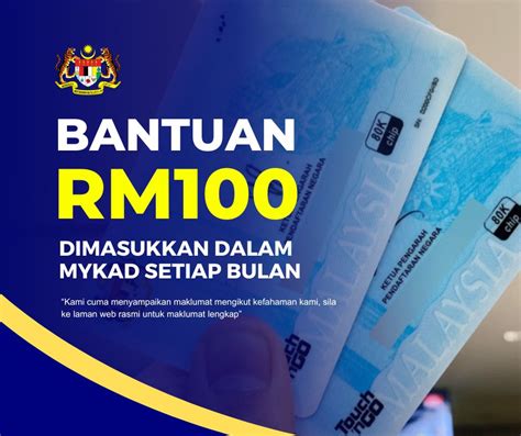 Bantuan RM100 Dimasukkan Dalam MyKad Setiap Bulan Senarai Penuh