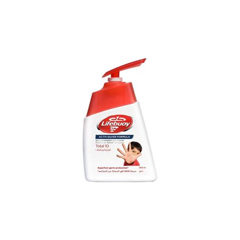 Lifebuoy Hw Total Care 200ml سوكير السعودية