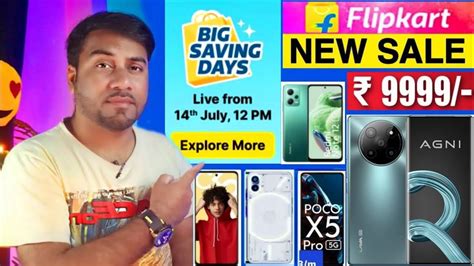 Flipkart Big Saving Days 2023 Mobile Offer Flipkart New Sale 2023