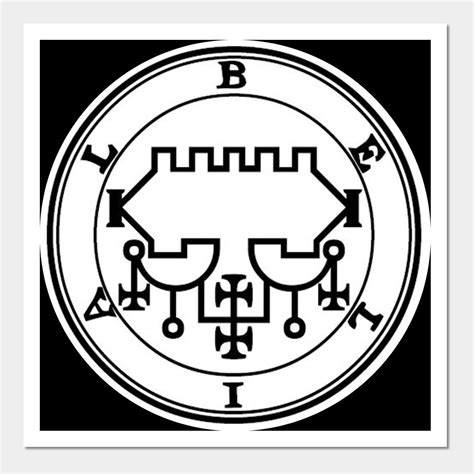 This Is A Unique Sigil Design Very Simple And Unique Belial Demon Sigil Belial Also Named