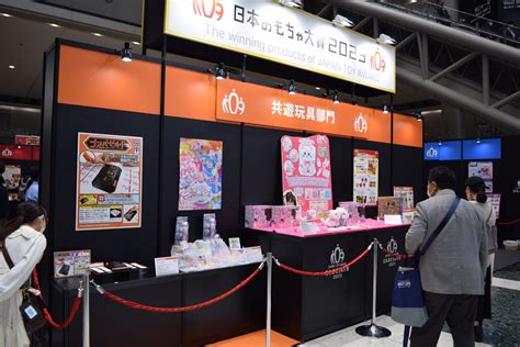 【フォトレポート】「東京おもちゃショー2023」が東京ビッグサイトで開催 Japanexhibition