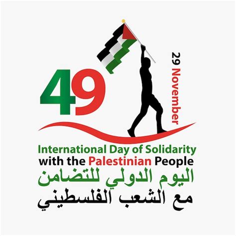 D A Internacional De Solidaridad Con El Pueblo Palestino Vector Premium