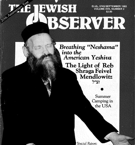 Unorthodox-Jew A Critical View of Orthodox Judaism: The Light Of Rav ...