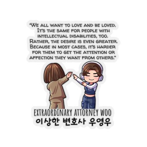 Extraordinary Attorney Woo K Drama Stickers Korean Drama Etsy