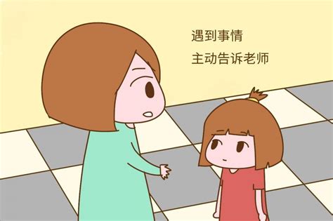 為啥很多幼兒園小孩對這3件事很抗拒？這個秘密老師可不會告訴你 壹讀